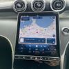 mercedes-benz glc-class 2024 CFJ1703752 image 14