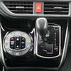 toyota voxy 2021 -TOYOTA--Voxy 3BA-ZRR85W--ZRR85-0152302---TOYOTA--Voxy 3BA-ZRR85W--ZRR85-0152302- image 15