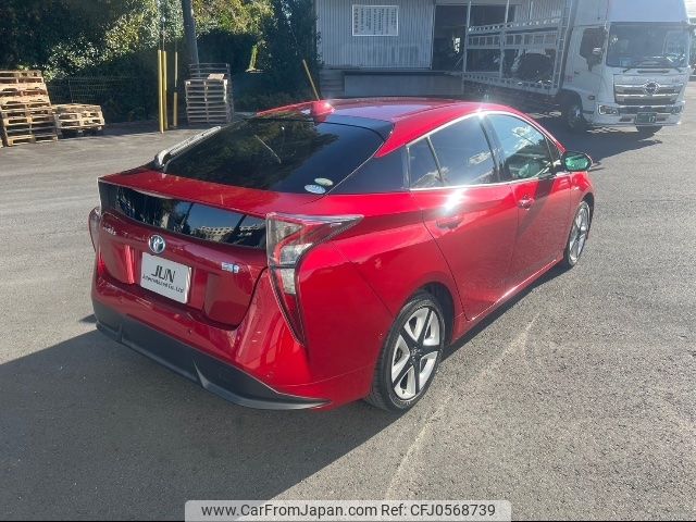 toyota prius 2017 -TOYOTA 【名変中 】--Prius ZVW51--6059304---TOYOTA 【名変中 】--Prius ZVW51--6059304- image 2