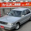 toyota crown 1994 GOO_JP_700070667430250207001 image 35