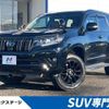 toyota land-cruiser-prado 2021 -TOYOTA--Land Cruiser Prado 3BA-TRJ150W--TRJ150-0136927---TOYOTA--Land Cruiser Prado 3BA-TRJ150W--TRJ150-0136927- image 1