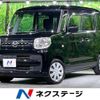 mazda flair-wagon 2018 -MAZDA--Flair Wagon DAA-MM53S--MM53S-104926---MAZDA--Flair Wagon DAA-MM53S--MM53S-104926- image 1