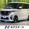 nissan roox 2022 quick_quick_B45A_B45A-0343828 image 1