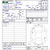 subaru forester 2016 CFJ1782712 image 3