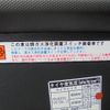 toyota hiace-van 2011 -TOYOTA 【福島 400ﾅ5539】--Hiace Van KDH206V--8031810---TOYOTA 【福島 400ﾅ5539】--Hiace Van KDH206V--8031810- image 22