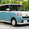 daihatsu move-canbus 2018 CFJ1523135 image 17