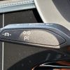 audi q3 2023 CFJ1843765 image 10