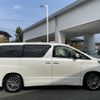 toyota vellfire 2013 -TOYOTA--Vellfire DBA-ANH20W--ANH20-8282221---TOYOTA--Vellfire DBA-ANH20W--ANH20-8282221- image 23