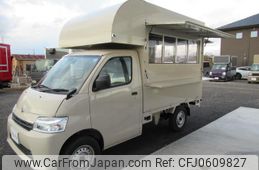 toyota townace-truck 2022 GOO_NET_EXCHANGE_0208690A30241229W001