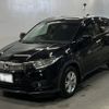 honda vezel 2019 -HONDA 【宮崎 300ゆ6811】--VEZEL RU3-1336704---HONDA 【宮崎 300ゆ6811】--VEZEL RU3-1336704- image 1