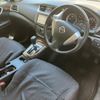 nissan sylphy 2015 CFJ1585268 image 10