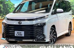 2026 Toyota Voxy ZWR90W - Car Price $39,808