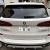 bmw x5 2019 CFJ1821028 image 18