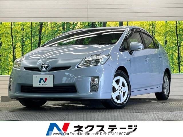 toyota prius 2009 -TOYOTA--Prius DAA-ZVW30--ZVW30-5101700---TOYOTA--Prius DAA-ZVW30--ZVW30-5101700- image 1