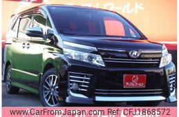 toyota voxy 2015 CFJ1868572