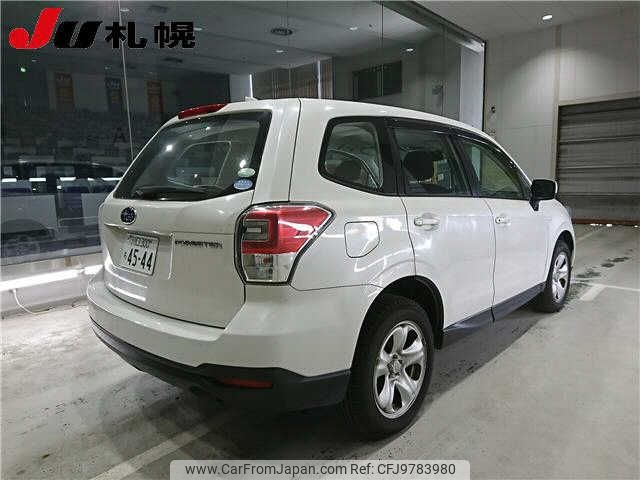 subaru forester 2023 -SUBARU 【川口 300ﾁ4544】--Forester SJ5--087279---SUBARU 【川口 300ﾁ4544】--Forester SJ5--087279- image 2