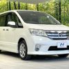 nissan serena 2012 quick_quick_FC26_FC26-076240 image 18