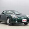 toyota mr-s 2004 -TOYOTA 【杉並 500ｻ2131】--MR-S TA-ZZW30--ZZW30-006630---TOYOTA 【杉並 500ｻ2131】--MR-S TA-ZZW30--ZZW30-006630- image 37