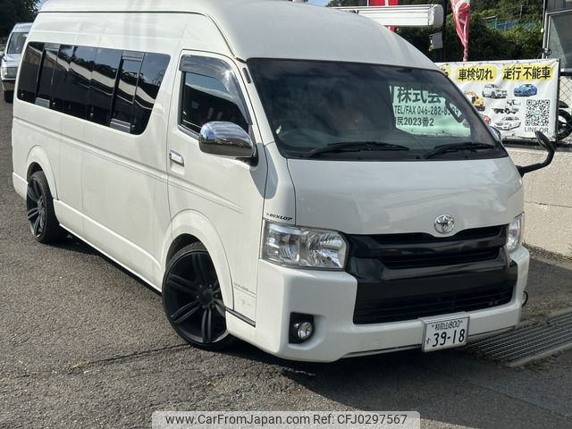 toyota hiace-commuter 2008 -TOYOTA--Hiace Commuter CBF-TRH223B--TRH223-6050784---TOYOTA--Hiace Commuter CBF-TRH223B--TRH223-6050784- image 2