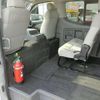 nissan nv350-caravan-microbus 2015 quick_quick_LDF-DW4E26_DW4E26-000377 image 20