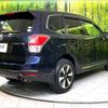 subaru forester 2017 -SUBARU--Forester DBA-SJ5--SJ5-102229---SUBARU--Forester DBA-SJ5--SJ5-102229- image 18