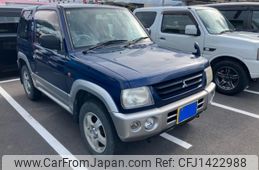 mitsubishi pajero-mini 2000 -MITSUBISHI--Pajero mini GF-H58A--H58A-0122193---MITSUBISHI--Pajero mini GF-H58A--H58A-0122193-