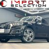 audi q5 2017 CFJ1653189 image 1