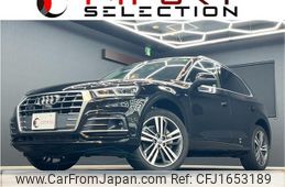 audi q5 2017 CFJ1653189