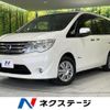 nissan serena 2014 quick_quick_HC26_HC26-113807 image 1