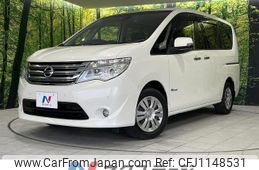 nissan serena 2014 quick_quick_HC26_HC26-113807