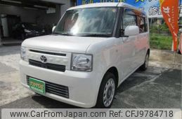 toyota pixis-space 2016 -TOYOTA 【静岡 583ｸ8797】--Pixis Space DBA-L575A--L575A-0050980---TOYOTA 【静岡 583ｸ8797】--Pixis Space DBA-L575A--L575A-0050980-