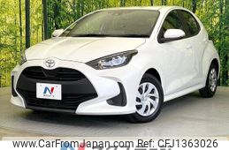 toyota yaris 2023 -TOYOTA--Yaris 5BA-MXPA10--MXPA10-2066538---TOYOTA--Yaris 5BA-MXPA10--MXPA10-2066538-