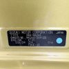 suzuki solio 2020 CFJ1830787 image 31