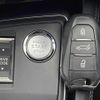 peugeot 508 2020 -PEUGEOT--Peugeot 508 3DA-R8AH01--VR3FHEHZRJY229292---PEUGEOT--Peugeot 508 3DA-R8AH01--VR3FHEHZRJY229292- image 22