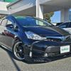 toyota prius-α 2015 -TOYOTA--Prius α DAA-ZVW41W--ZVW41-3371941---TOYOTA--Prius α DAA-ZVW41W--ZVW41-3371941- image 1