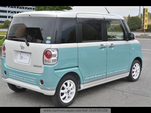 daihatsu move-canbus 2019 -DAIHATSU--Move Canbus LA810S--0033289---DAIHATSU--Move Canbus LA810S--0033289- image 2