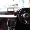mazda demio 2015 -MAZDA 【名変中 】--Demio DJ5FS--139578---MAZDA 【名変中 】--Demio DJ5FS--139578- image 22