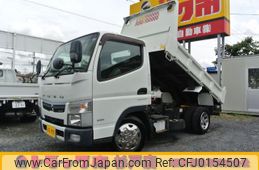 mitsubishi-fuso canter 2017 GOO_NET_EXCHANGE_0540192A30240829W001