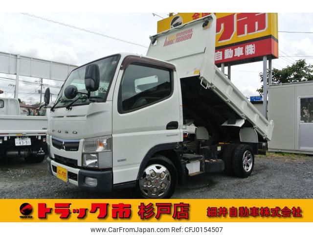 mitsubishi-fuso canter 2017 GOO_NET_EXCHANGE_0540192A30240829W001 image 1