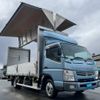 mitsubishi-fuso canter 2013 GOO_NET_EXCHANGE_0700644A30250307W001 image 3