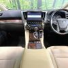 toyota alphard 2019 -TOYOTA--Alphard DBA-AGH30W--AGH30-0253151---TOYOTA--Alphard DBA-AGH30W--AGH30-0253151- image 3