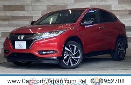 honda vezel 2016 quick_quick_DAA-RU3_RU3-1234410