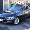 bmw 3-series 2018 -BMW--BMW 3 Series LDA-8C20--WBA8C56030NU84308---BMW--BMW 3 Series LDA-8C20--WBA8C56030NU84308- image 2