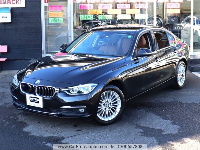 bmw 3-series 2018 -BMW--BMW 3 Series LDA-8C20--WBA8C56030NU84308---BMW--BMW 3 Series LDA-8C20--WBA8C56030NU84308- image 2