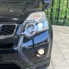 nissan x-trail 2013 -NISSAN--X-Trail DBA-NT31--NT31-317987---NISSAN--X-Trail DBA-NT31--NT31-317987- image 13