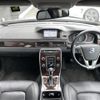 volvo v70 2015 -VOLVO--Volvo V70 DBA-BB4164TW--YV1BW485BE1299362---VOLVO--Volvo V70 DBA-BB4164TW--YV1BW485BE1299362- image 17