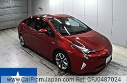 toyota prius 2016 -TOYOTA--Prius ZVW51--ZVW51-8027739---TOYOTA--Prius ZVW51--ZVW51-8027739-