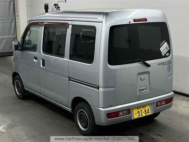 daihatsu hijet-van 2011 -DAIHATSU 【熊谷 480テ9284】--Hijet Van S321V-0123174---DAIHATSU 【熊谷 480テ9284】--Hijet Van S321V-0123174- image 2