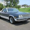 chevrolet el-camino 1984 CFJ1575484 image 8