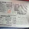 suzuki wagon-r 2011 CFJ1553195 image 16